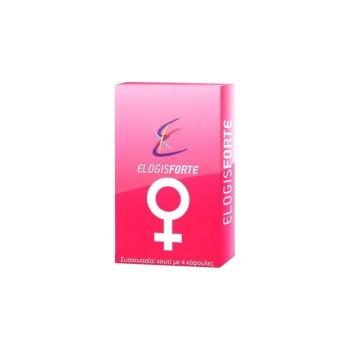 Elogis Forte Pink Women 4 caps
