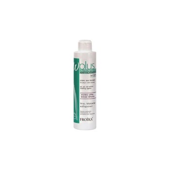 Froika Ω-Plus Wash 200 ml