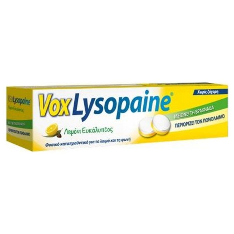 Vox Lysopaine 18 Pastilies Λεμόνι - Ευκάλυπτος