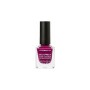 Korres Αμυγδαλο Βερνικι Νυχιων 72 - Cherry Brandy Rose 11 ml