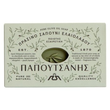 Papoutsanis, Παπουτσάνης Σαπούνι Πράσινο με Ελαιόλαδο 125 g