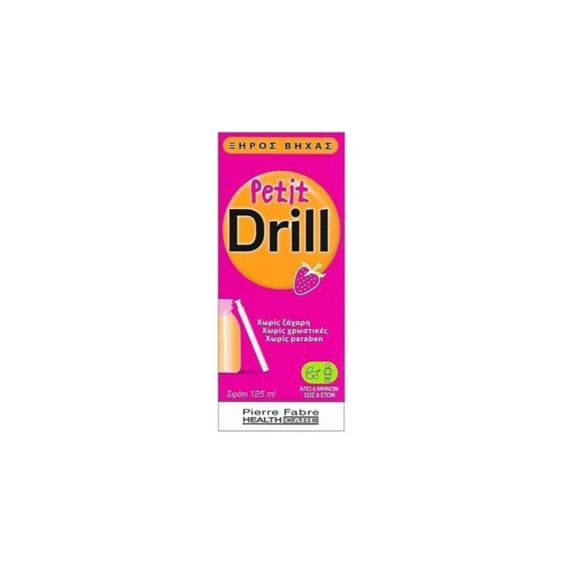 Pierre Fabre Petit Drill 125 ml Σιρόπι για τον Ξήρο Βήχα & τον Ερεθισμένο Λαιμό