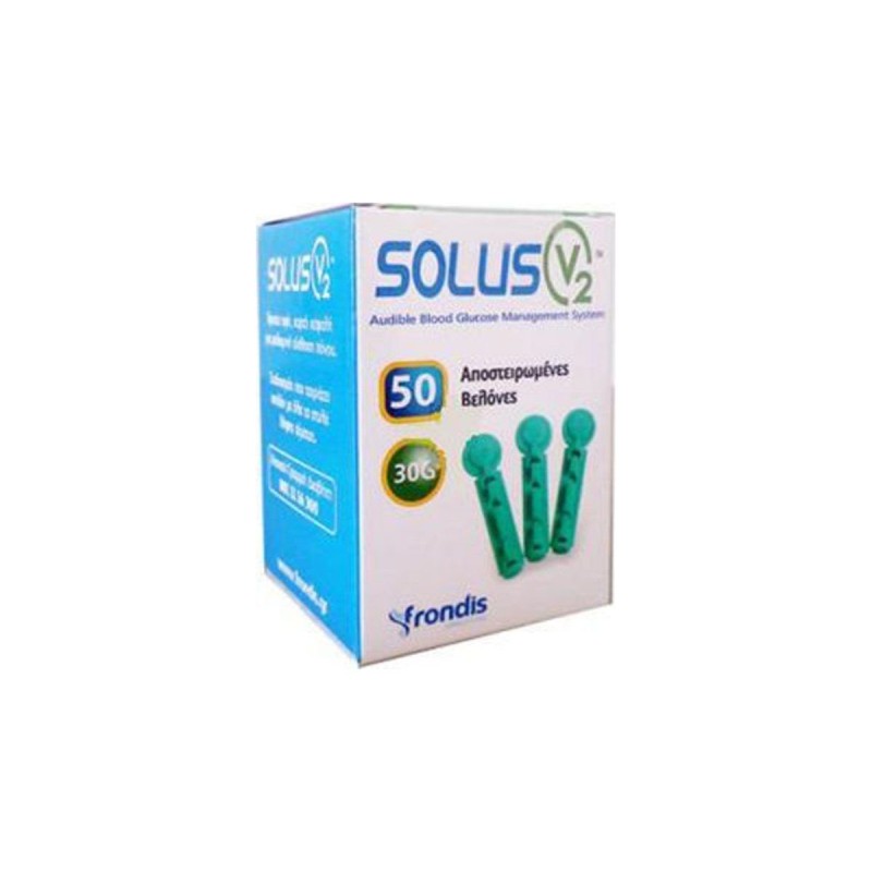 Frondis Solus V2 Sterilance Βελόνες Μέτρησης Γλυκόζης 50τμχ