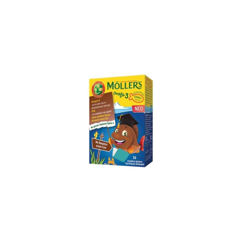Moller's Οmega 3 Ζελεδάκια με γεύση Cola, 36 ζελεδάκια-ψαράκια