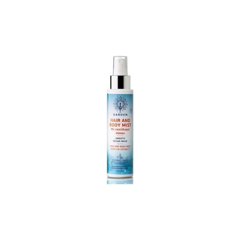 Garden Hair And Body Mist Smooth ocean wave