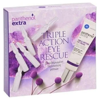 Panthenol Extra Πακέτο Προσφοράς Triple Action Eye Rescue, Triple Defense Eye Cream - 25 ml & Dark Circles Rescue - 5Amps X 2 ml