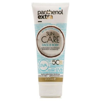 Panthenol Extra Sun Care Face & Body Lotion Spf50. Αντηλιακό Γαλάκτωμα Προσώπου & Σώματος - 200 ml