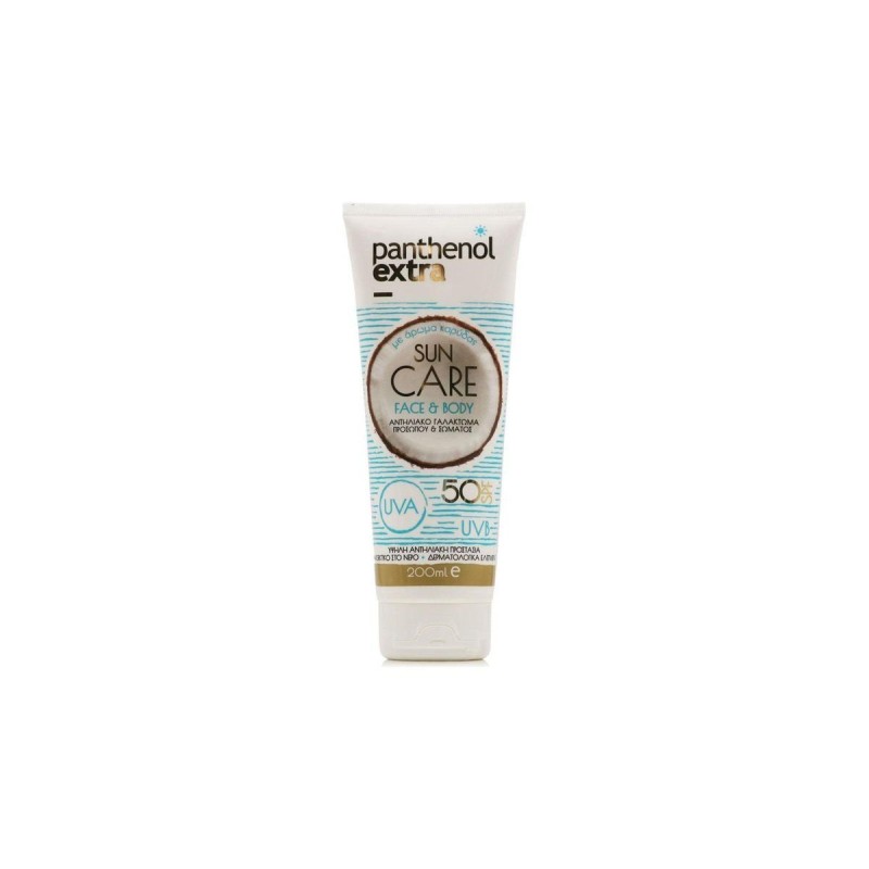 Panthenol Extra Sun Care Face & Body Lotion Spf50. Αντηλιακό Γαλάκτωμα Προσώπου & Σώματος - 200 ml