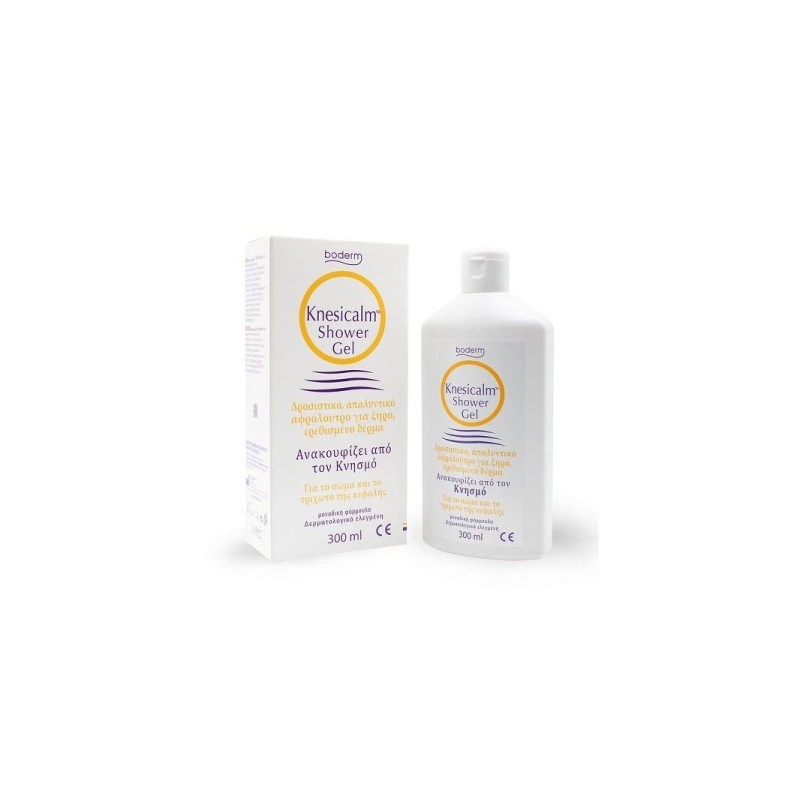 Boderm Knesicalm Shower Gel 300 ml