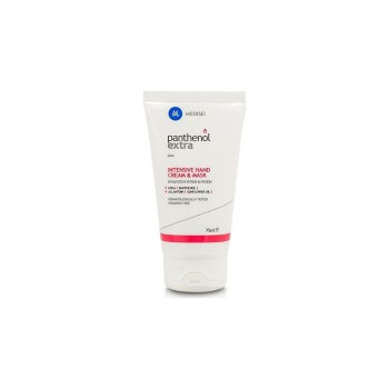 Panthenol Extra Intensive Hand Cream & Mask Kρέμα Μάσκα Χεριών & Νυχιών 75 ml