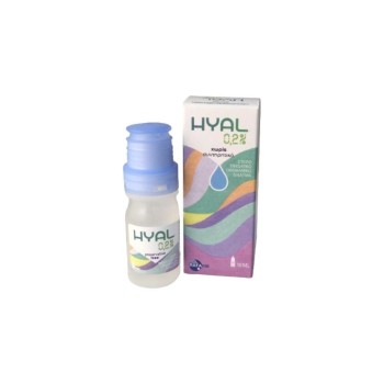 Hyal Eye Drops 0.2% 10ml