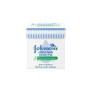 Johnson's Cotton Buds Μπατονέτες Βαμβακιού x200