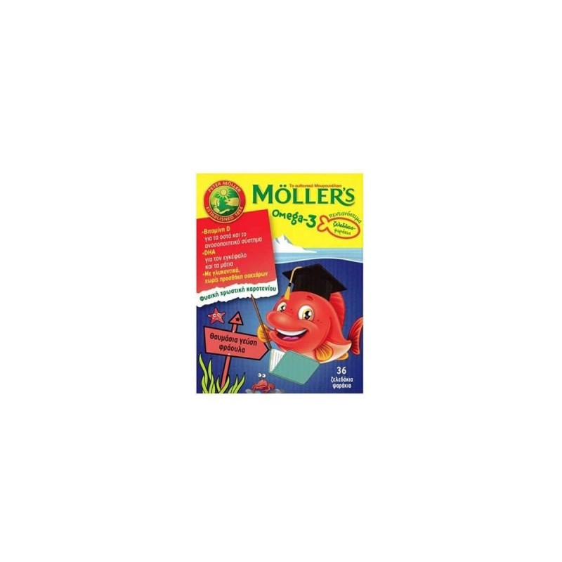 Moller's Omega-3 Ζελεδάκια με Ω3 για Παιδιά με γεύση φράουλα 36 ζελεδάκια