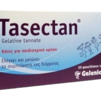Tasectan Φακελάκια Παιδικά 250mg Ελέγχει και Μειώνει Συμπτώματα Διάρροιας στα παιδιά  x20 φακελλίσκοι