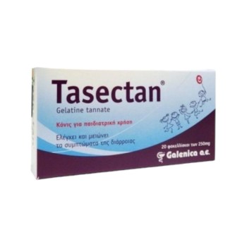 Tasectan Φακελάκια Παιδικά 250mg Ελέγχει και Μειώνει Συμπτώματα Διάρροιας στα παιδιά  x20 φακελλίσκοι