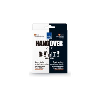 Intermed Hangover Recovery Διασπειρώμενες Ταινίες για πριν και μετά την κατανάλωση αλκοόλ, 6 ταινίες