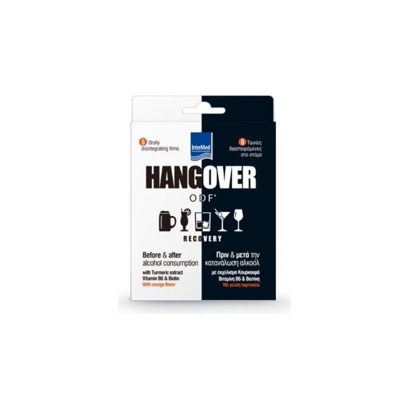 Intermed Hangover Recovery Διασπειρώμενες Ταινίες για πριν και μετά την κατανάλωση αλκοόλ, 6 ταινίες