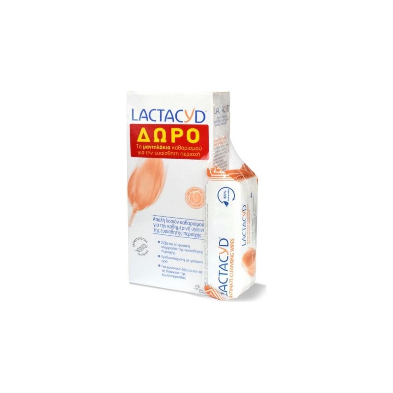 Lactacyd Daily Lotion Intim Για Ευαίσθητη Περιοχή 300 ml + Δώρο Lactacyd Wipes