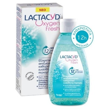 Lactacyd Oxygen Fresh Αναζωογονητικό Καθαριστικό Ευαίσθητης Περιοχής 200 ml