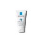 La Roche-Posay Cicaplast Mains Repairing Cream 100ml