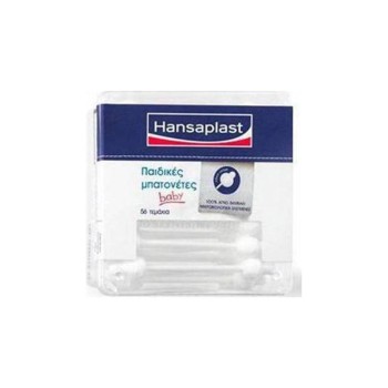 Hansaplast Baby Βιοδιασπώμενες Μπατονέτες Ασφαλείας Παιδικές x56