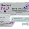 Singclean Ivd Covid-19 Test Kit Colloidal Gold Method Nasal Swab 1τμχ