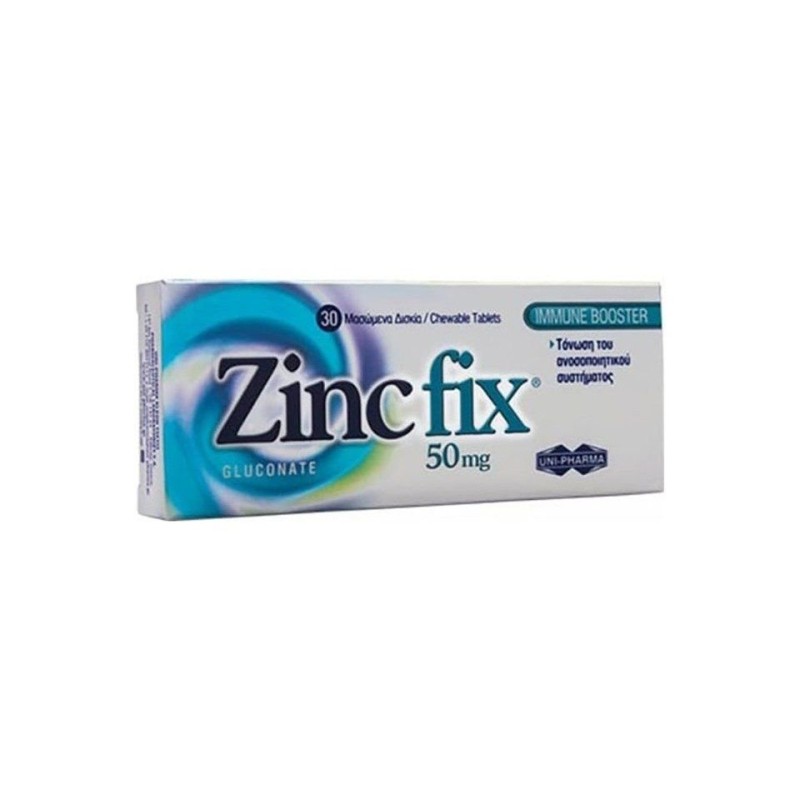 Uni-pharma Zinc Fix 50 mg, 30tabs