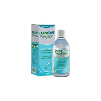 Dulcosoft Oral Liquid Πόσιμο Διάλυμα Κατά Της Δυσκοιλιότητας 250 ml