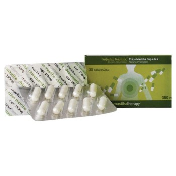 Pharmaq Mastiha Therapy Συμπλήρωμα Κάψουλες Μαστίχας Χίου 350mg, 30 caps