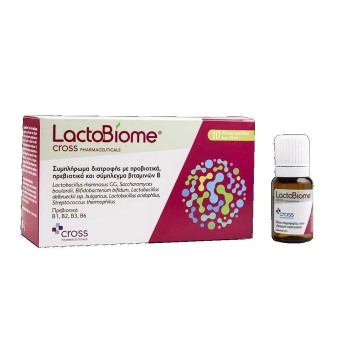 Cross Pharma LactoBiome Συμπλήρωμα Διατροφής με προβιοτικά και βιταμίνες  10 φιαλίδια x10ml
