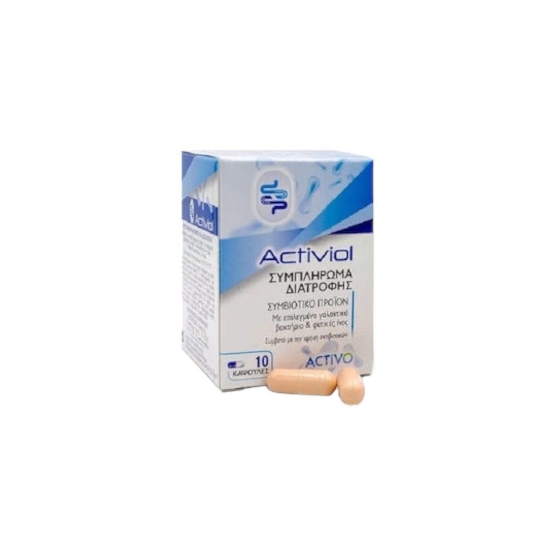 Activo Activiol Προβιοτικό & Πρεβιοτικό x10 Caps