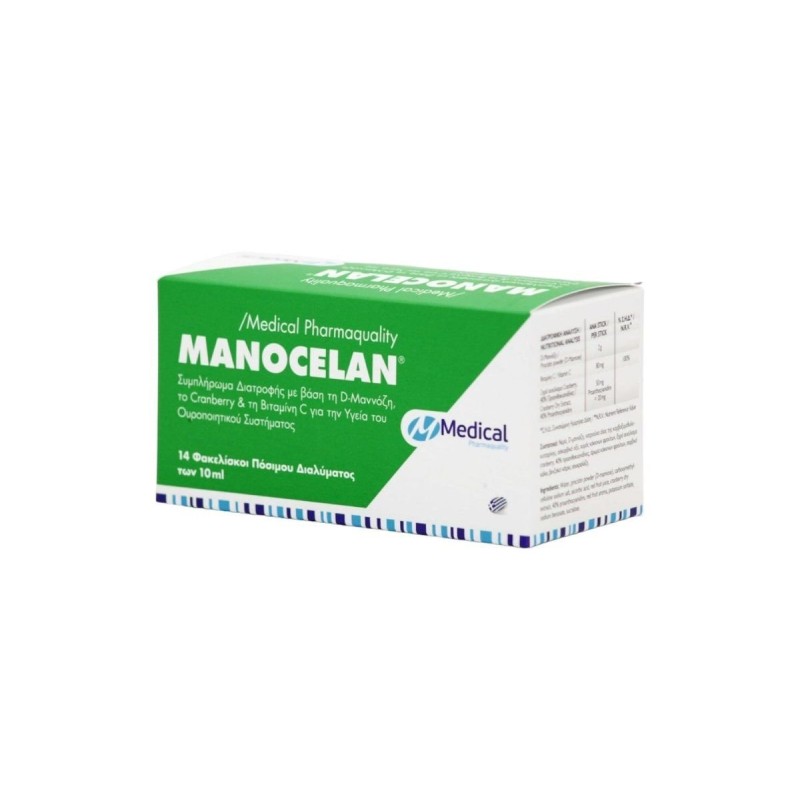 Medical Manocelan Μαννόζη Με Βιταμίνη C & Cranberry  x14 Φακελίσκοι