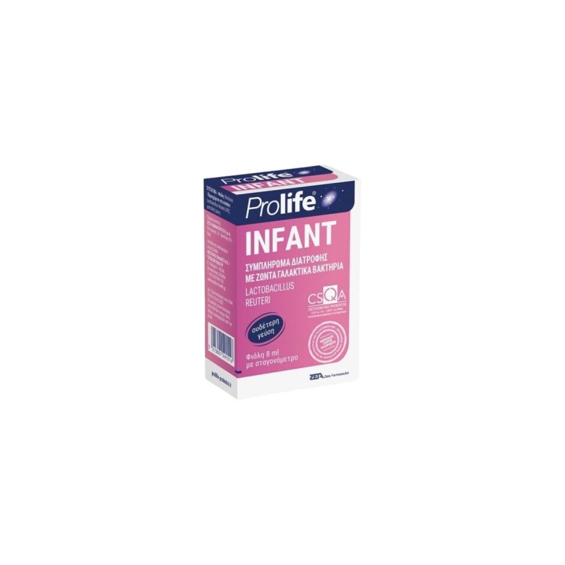 Prolife Infant Drops Προβιοτικά Για Βρέφη Σε Σταγόνες 8 ml