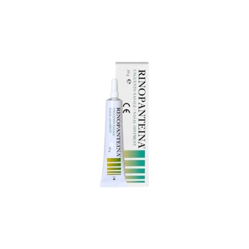 PharmaQ Rinopanteina Nasal Ointment, Ρινική Αλοιφή - 10gr