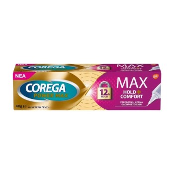 Corega Max Hold & Comfort Στερεωτική Κρέμα Οδοντοστοιχιών 40 g
