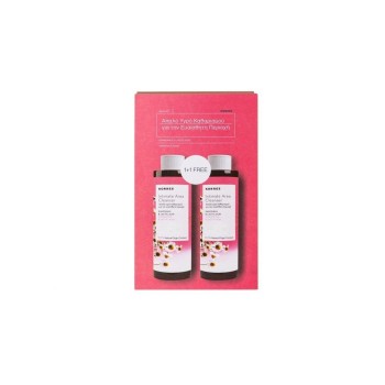 Korres Promo Intimate Area 1+1 Chamomile and Lactic Acid (2x250ml)