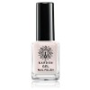 Garden Gel Nail Polish Βερνίκι Sugar Crush 02