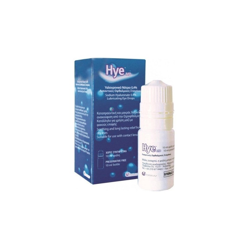 Hye Md Coll Λιπαντικές Οφθαλμικές Σταγόνες 10 ml