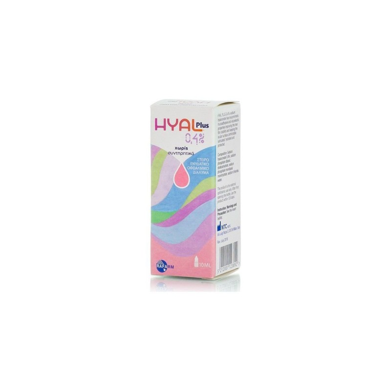 Hyal Plus 0.4 % Eye Solution Ενυδατικό Κολλύριο 10ml