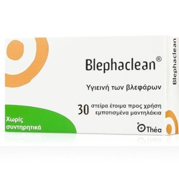 Thea Blephaclean Αποστειρωμένες Κομπρέσες Ματιών Χωρίς Συντηρητικά x30
