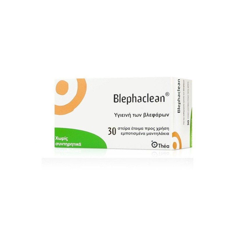 Thea Blephaclean Αποστειρωμένες Κομπρέσες Ματιών Χωρίς Συντηρητικά x30