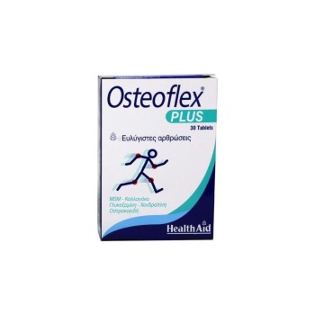 Health Aid Osteoflex Plus, Ενισχυμένος Συνδυασμός Για Διατήρηση και Ενίσχυση Των Αρθρώσεων, 30 Tabs