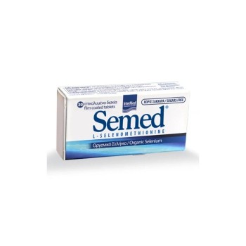 Intermed Semed 55mg 30 Ταμπλέτες