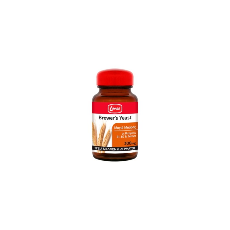 Lanes Brewer's Yeast 300mg 200 Tabs