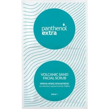 Medisei Panthenol Extra Volcanic Sand Facial Scrub 2x8 ml