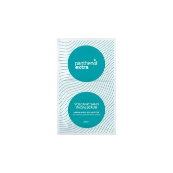 Medisei Panthenol Extra Volcanic Sand Facial Scrub 2x8 ml