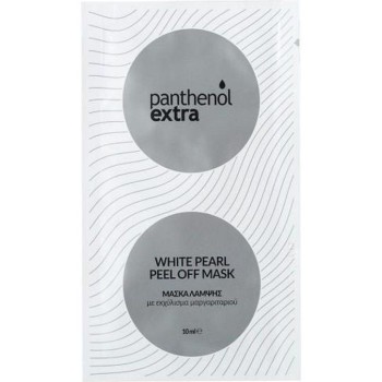 Medisei Panthenol Extra White Pearl Peel Off Mask 10 ml