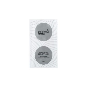 Medisei Panthenol Extra White Pearl Peel Off Mask 10 ml