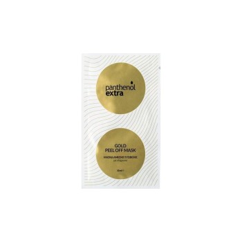 Medisei Panthenol Extra Gold Peel Off Mask 10 ml