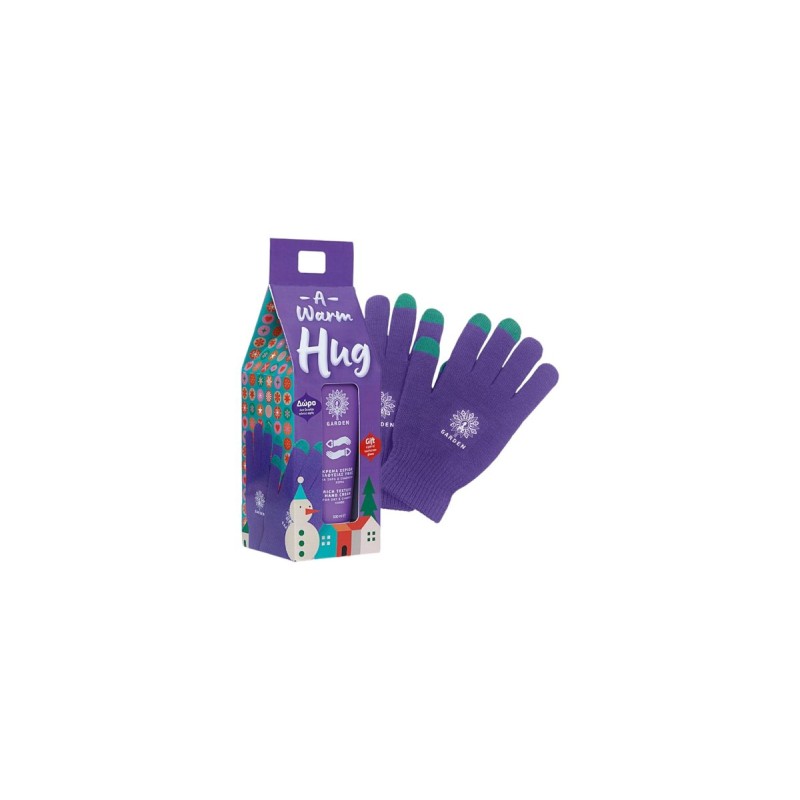 Garden Promo A Warm Hug Hand Cream  Ξηρα, Σκασμενα Χερια & Δώρο Ζεστά Γάντια Αφής